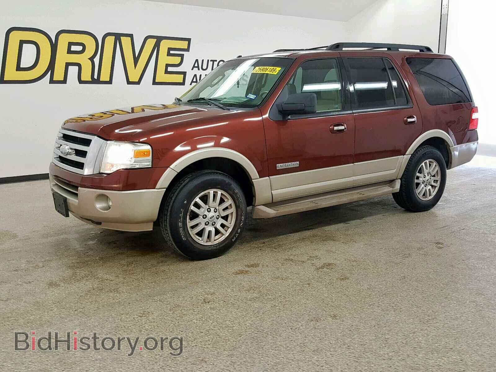 2008 FORD EXPEDITION - VIN: 1FMFU17588LA52911 - Фото 2