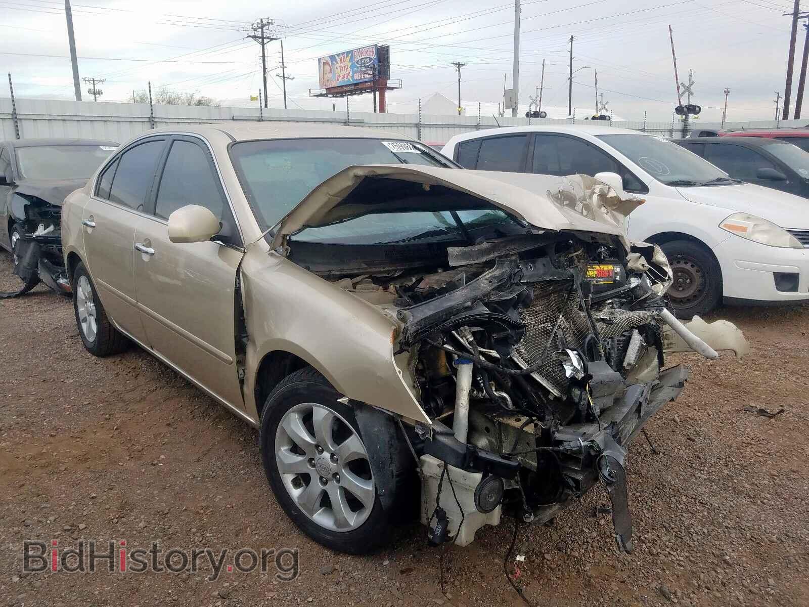 Photo KNAGE124565043523 - KIA OPTIMA 2006