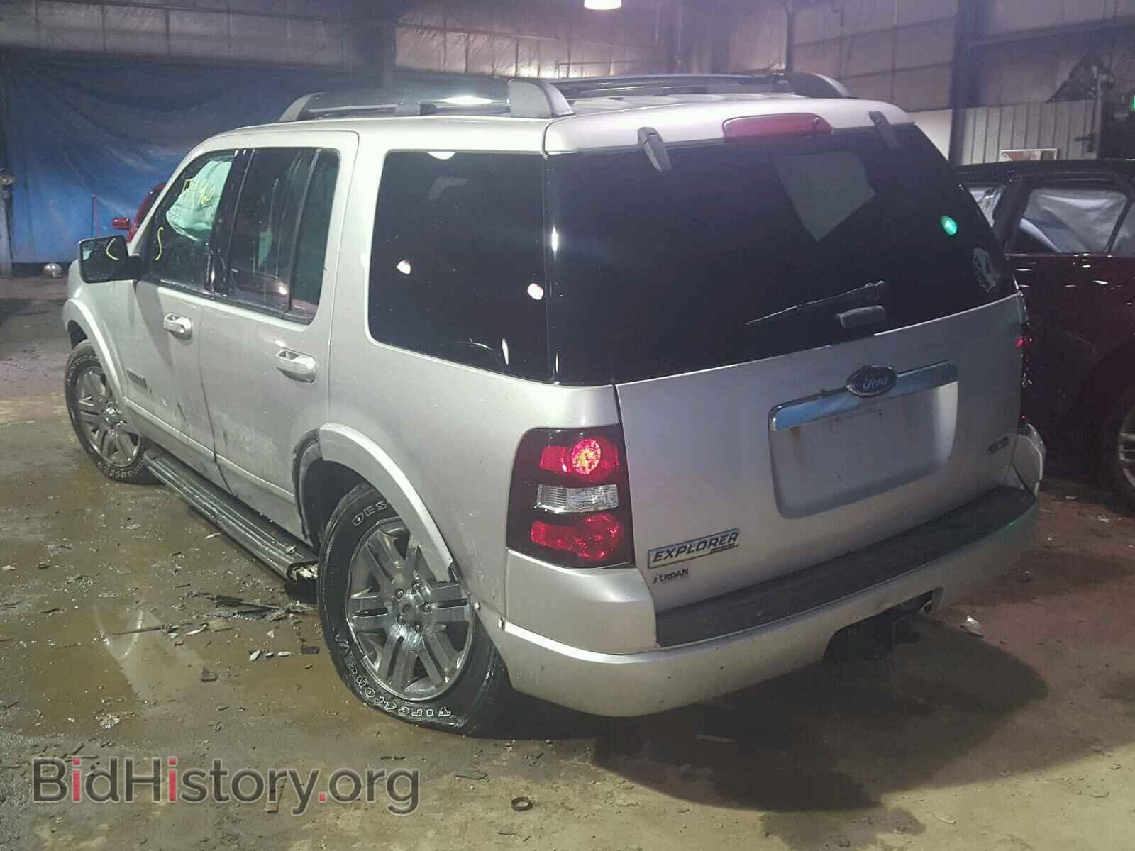 2007 FORD EXPLORER - VIN: 1FMEU75E07UA40679 - Фото 3