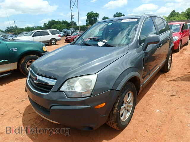 2008 SATURN VUE - VIN: 3GSCL33PX8S513490 - Фото 2
