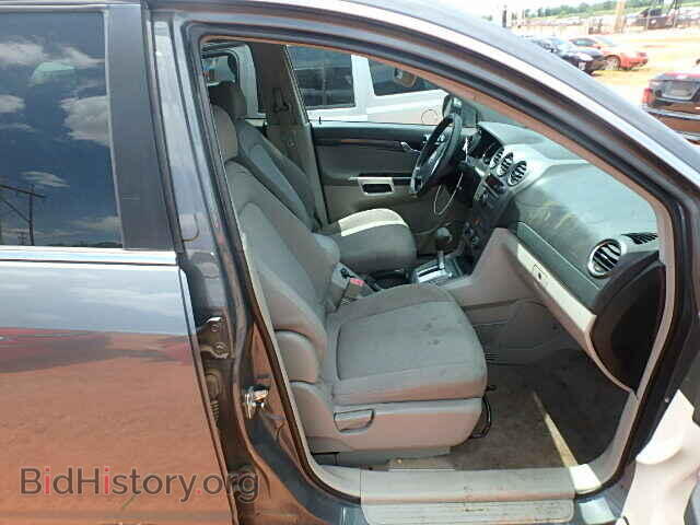 2008 SATURN VUE - VIN: 3GSCL33PX8S513490 - Фото 5