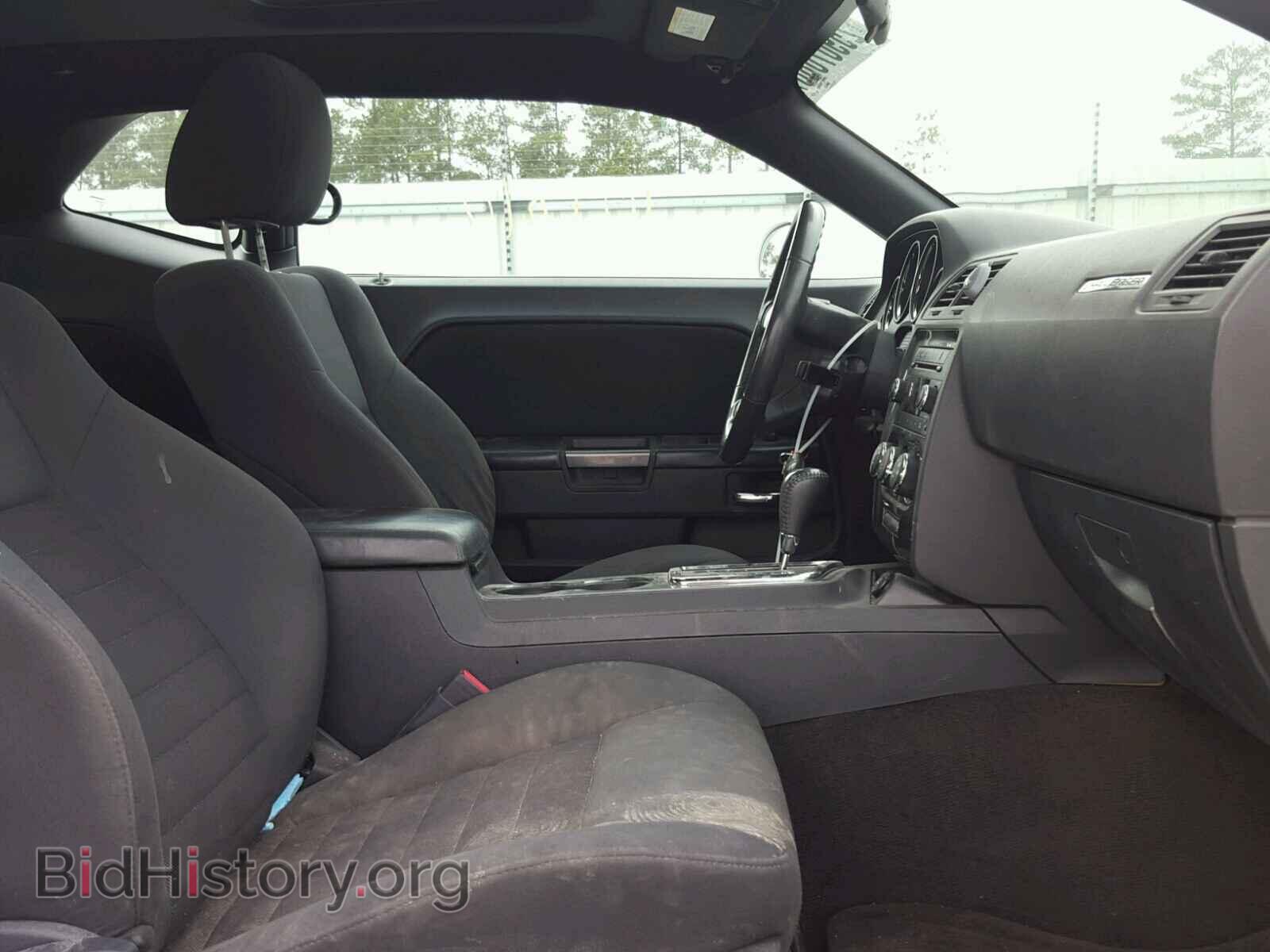 2010 DODGE CHALLENGER - VIN: 2B3CJ5DT5AH314379 - Фото 5