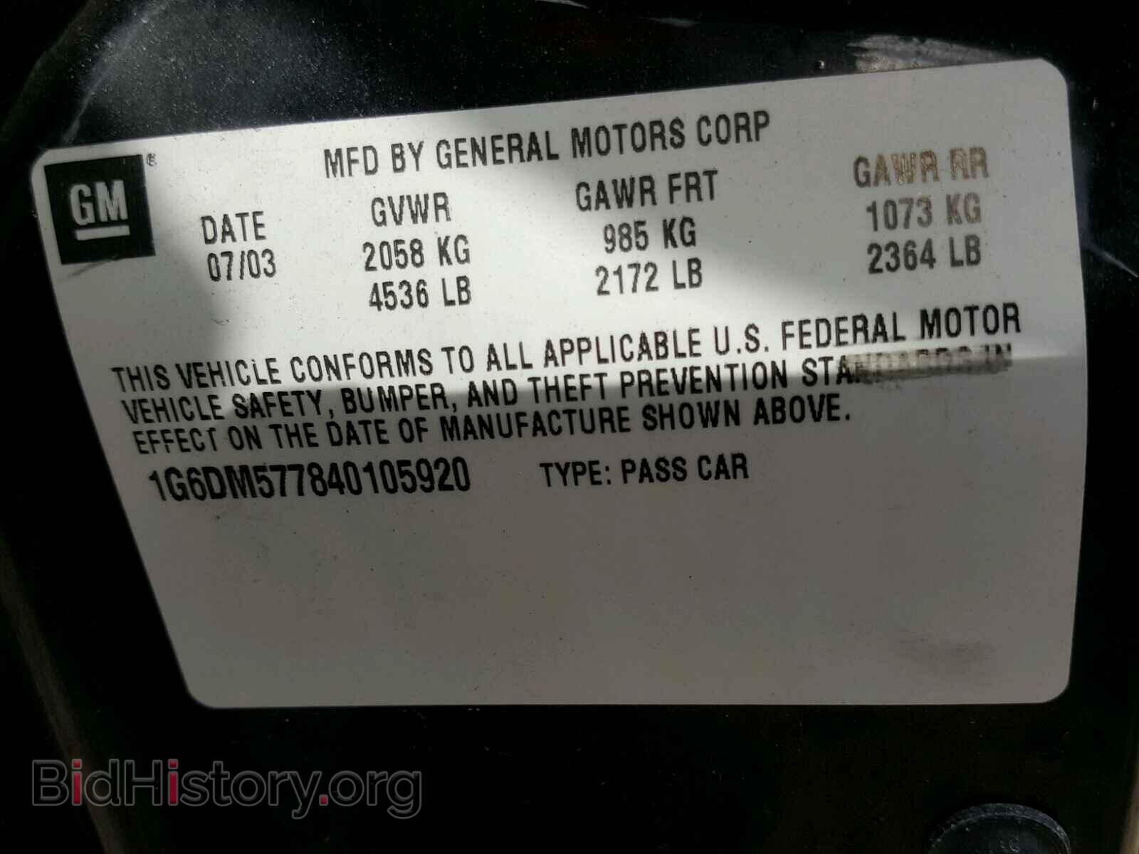 2004 CADILLAC CTS - VIN: 1G6DM577840105920 - Photo 10