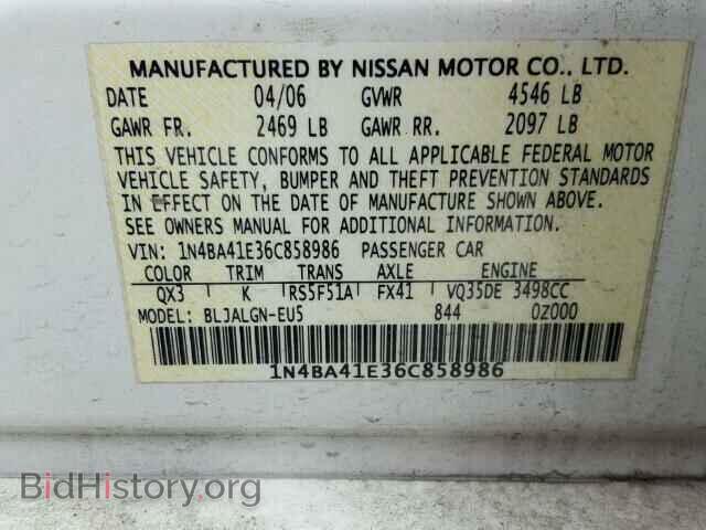 2006 NISSAN MAXIMA - VIN: 1N4BA41E36C858986 - Фото 10