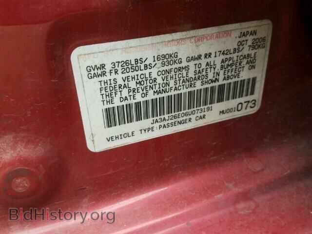 2006 MITSUBISHI LANCER - VIN: JA3AJ26E06U073191 - Фото 10