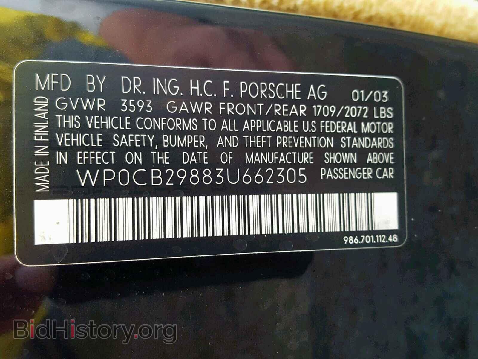 2003 PORSCHE BOXSTER - VIN: WP0CB29883U662305 - Фото 10