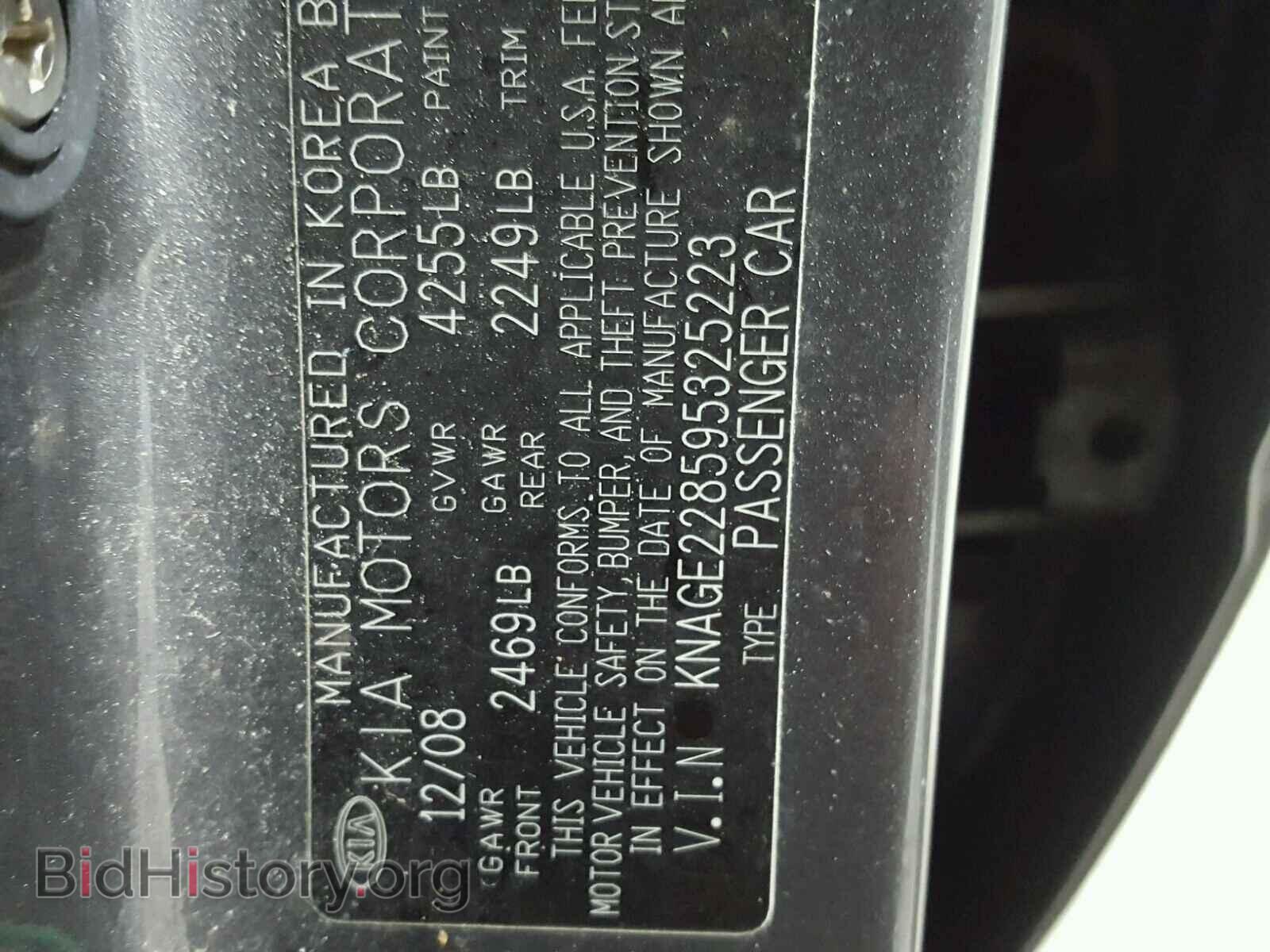 2009 KIA OPTIMA - VIN: KNAGE228595325223 - Фото 10