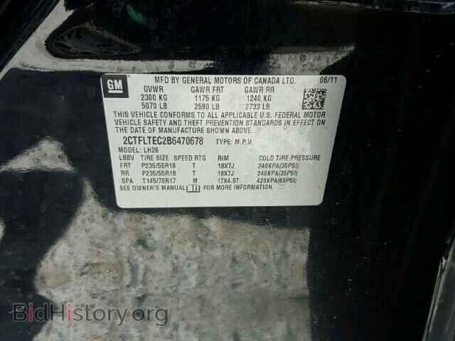 2011 GMC TERRAIN - VIN: 2CTFLTEC2B6470678 - Photo 10