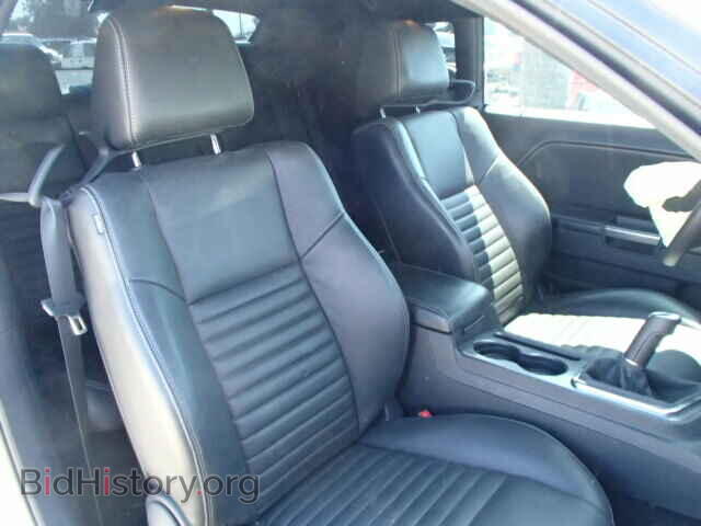 2013 DODGE CHALLENGER - VIN: 2C3CDYBT6DH511984 - Фото 6