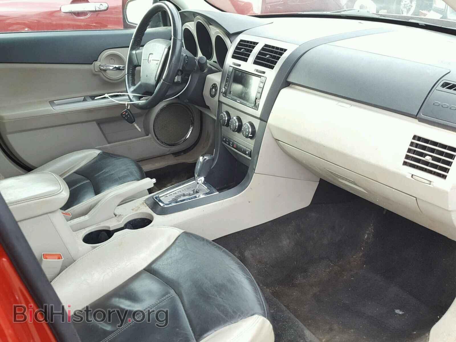 2010 DODGE AVENGER - VIN: 1B3CC5FB8AN227355 - Photo 5