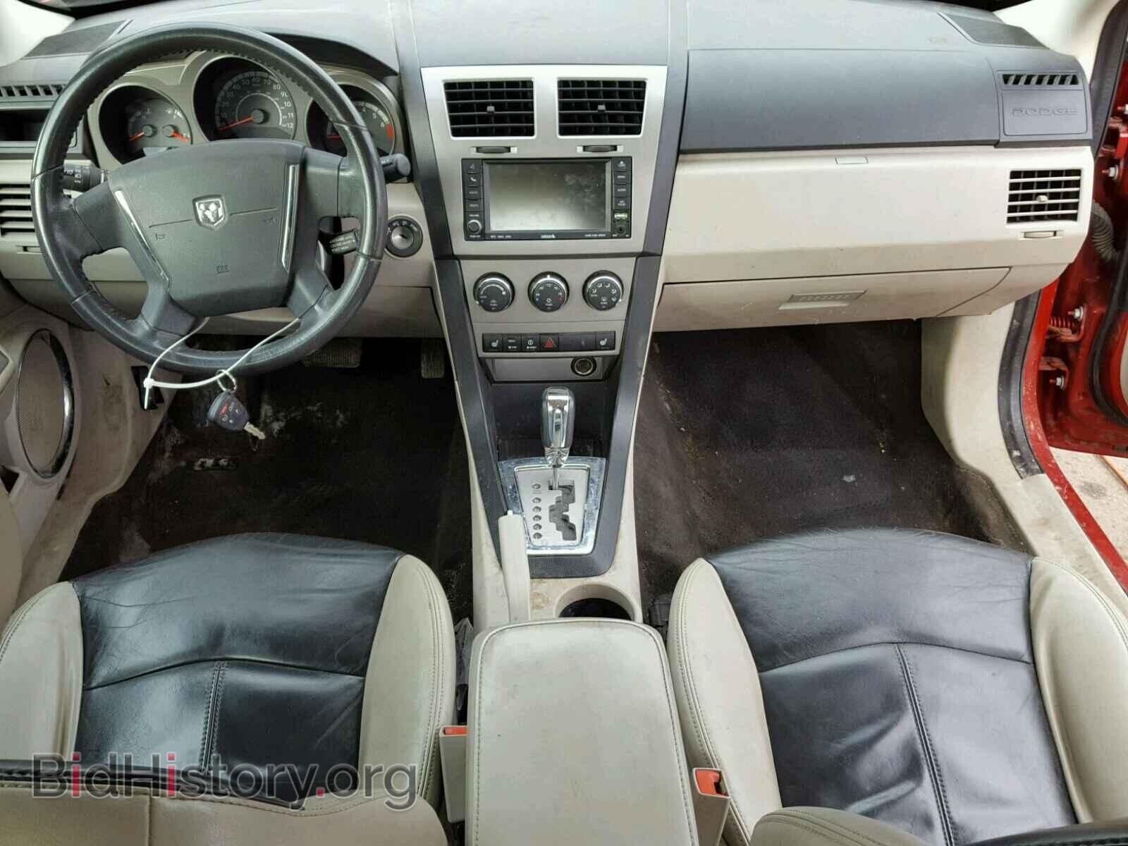 2010 DODGE AVENGER - VIN: 1B3CC5FB8AN227355 - Photo 9