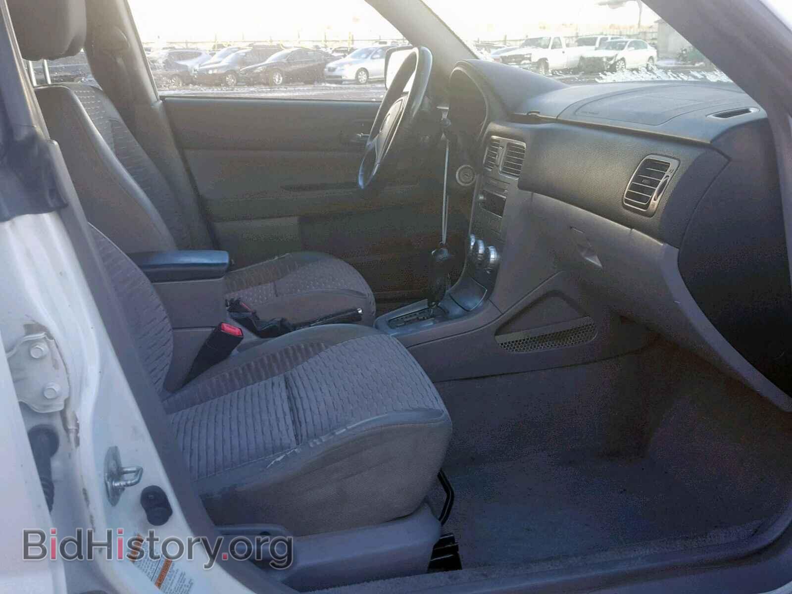 2005 SUBARU FORESTER - VIN: JF1SG65655H726519 - Фото 5