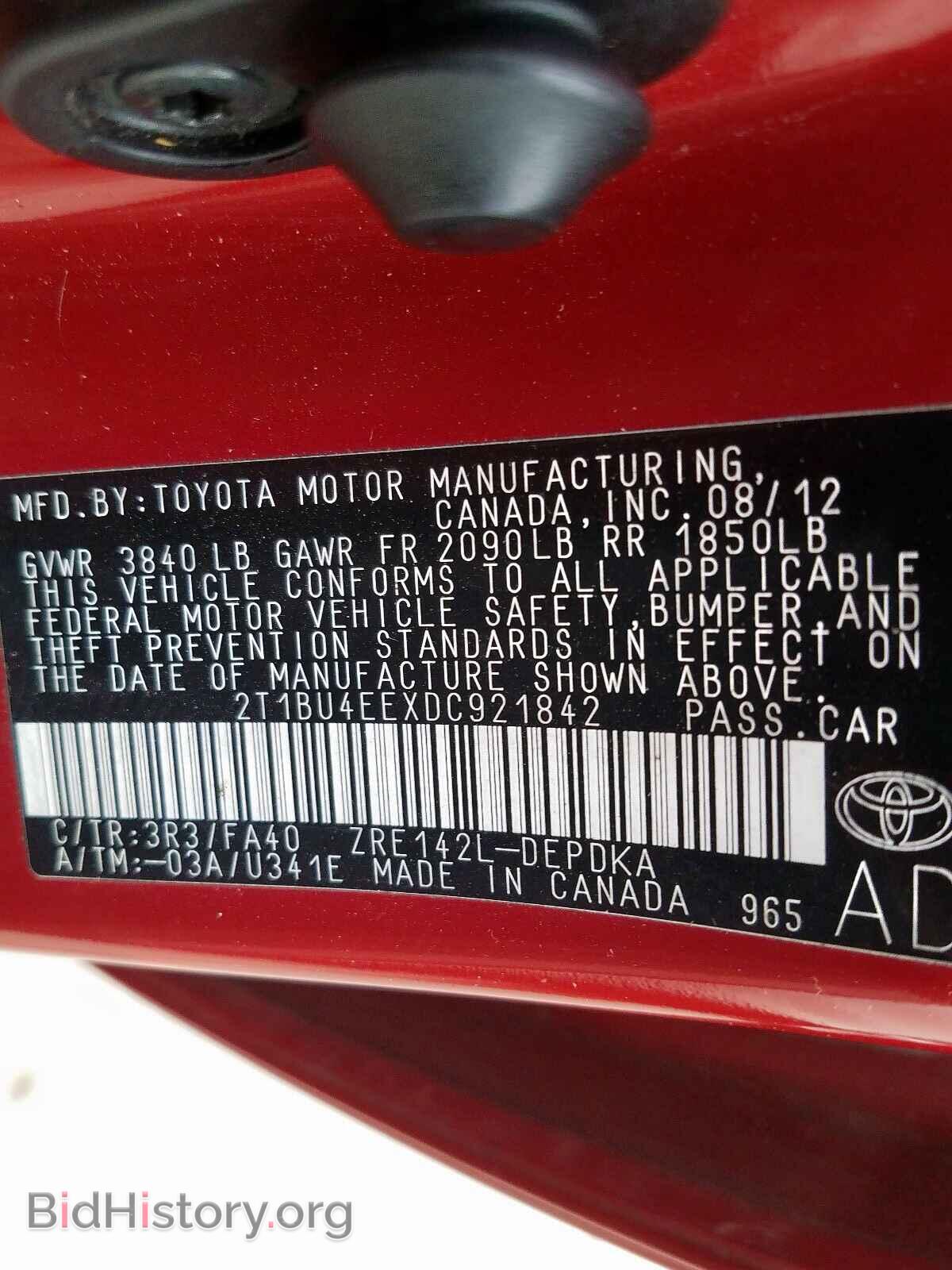 2013 TOYOTA COROLLA - VIN: 2T1BU4EEXDC921842 - Фото 10