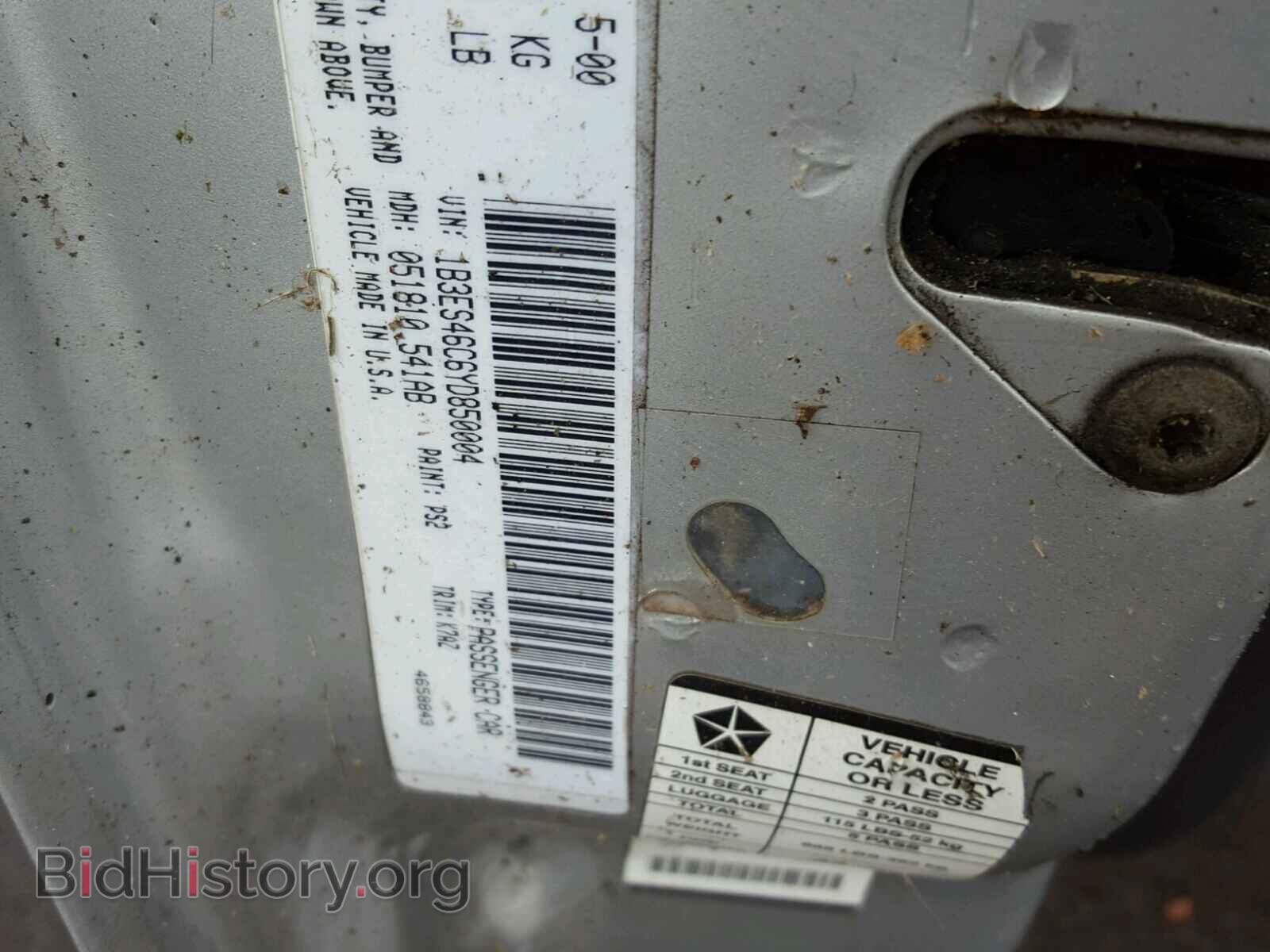 2000 DODGE NEON - VIN: 1B3ES46C6YD850004 - Фото 10