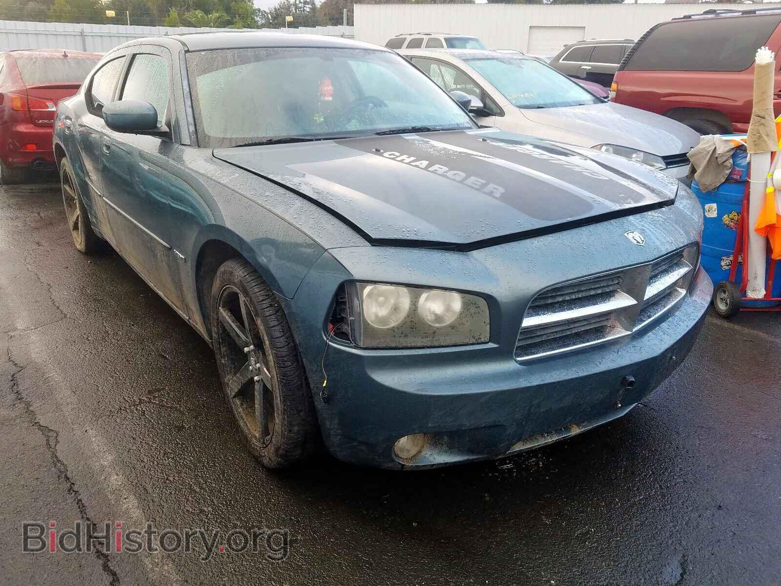 Photo 2B3KA53H76H232671 - DODGE CHARGER 2006