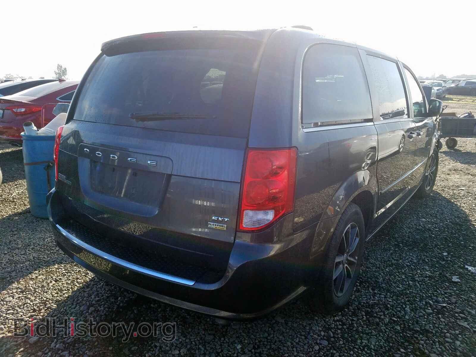 2017 DODGE CARAVAN - VIN: 2C4RDGCG1HR852680 - Фото 4