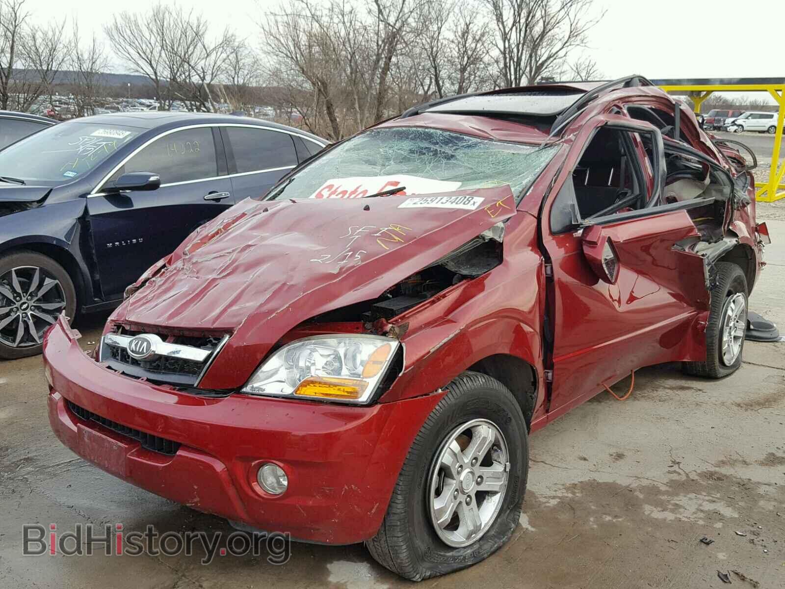 2009 KIA SORENTO - VIN: KNDJD736995881847 - Фото 2