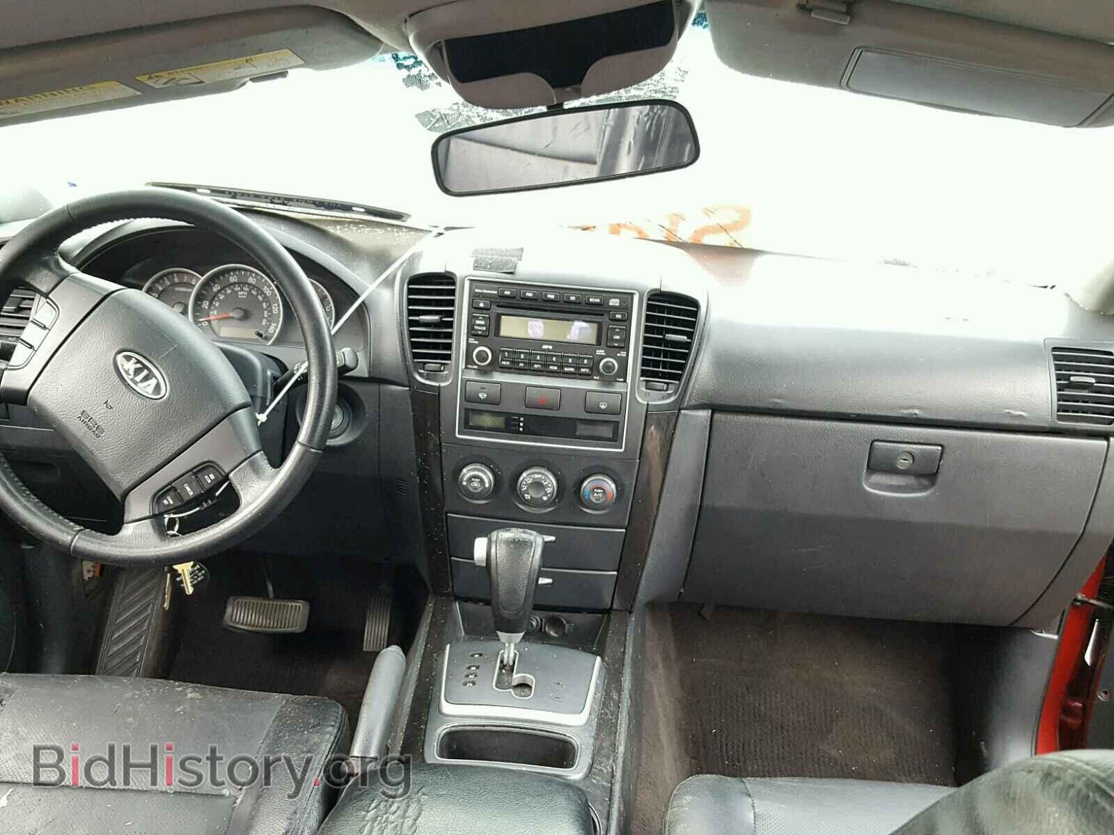 2009 KIA SORENTO - VIN: KNDJD736995881847 - Фото 9