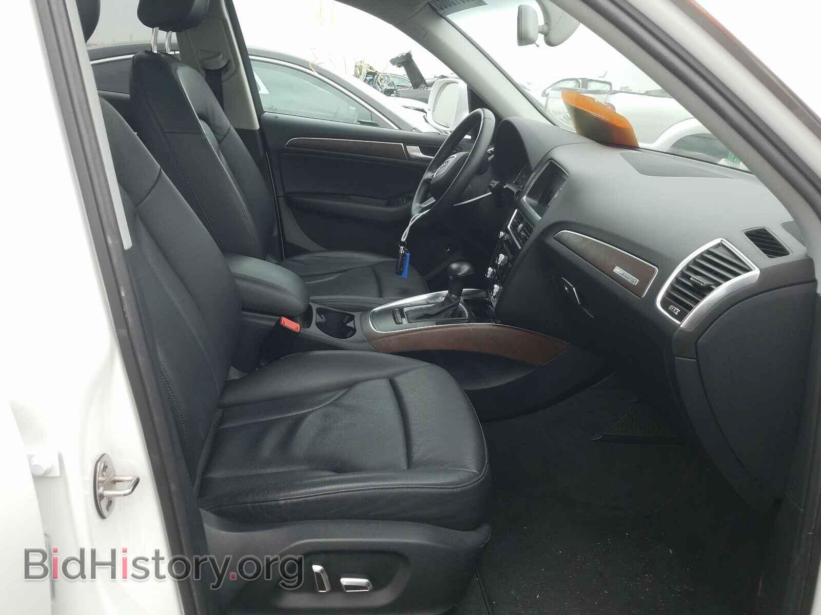 2014 AUDI Q5 - VIN: WA1CFAFP4EA031804 - Фото 5