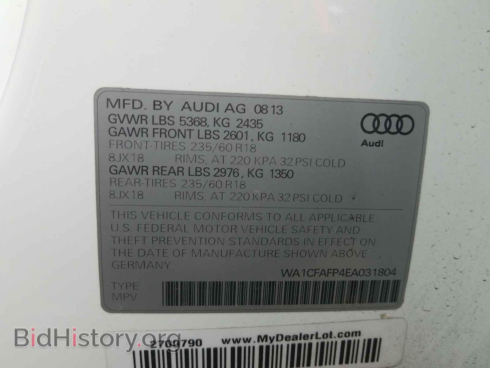2014 AUDI Q5 - VIN: WA1CFAFP4EA031804 - Фото 10