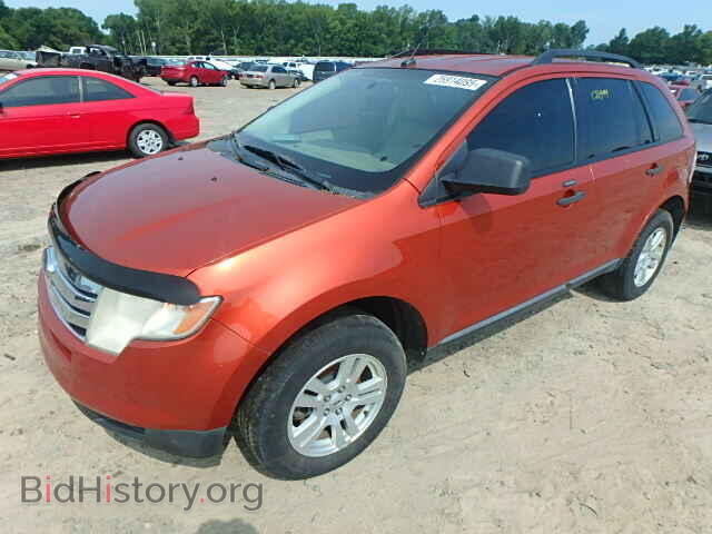 2007 FORD EDGE - VIN: 2FMDK46C47BB53229 - Photo 2