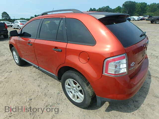 2007 FORD EDGE - VIN: 2FMDK46C47BB53229 - Photo 3