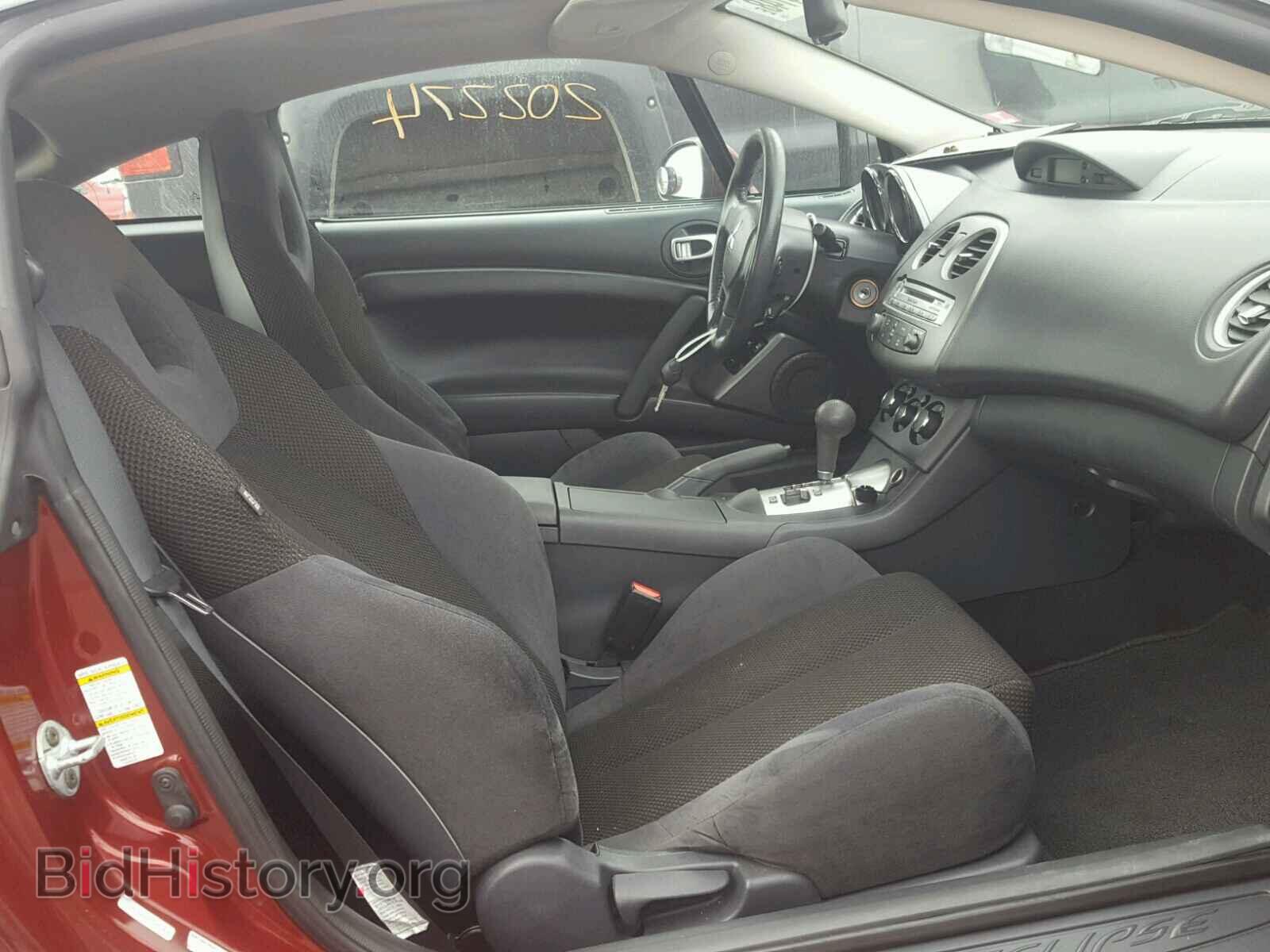 2007 MITSUBISHI ECLIPSE - VIN: 4A3AK24F67E028100 - Photo 5