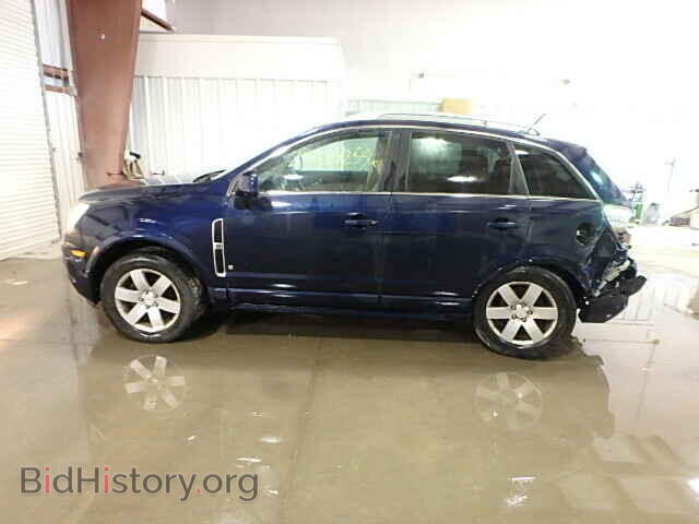 2008 SATURN VUE - VIN: 3GSCL53708S524090 - Фото 9