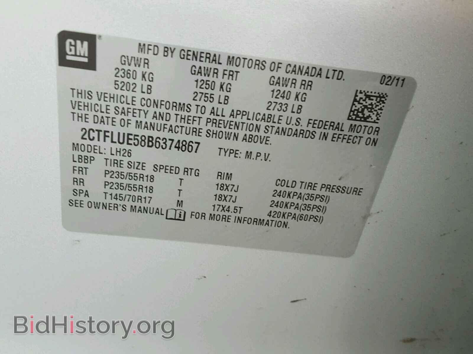 2011 GMC TERRAIN - VIN: 2CTFLUE58B6374867 - Photo 10