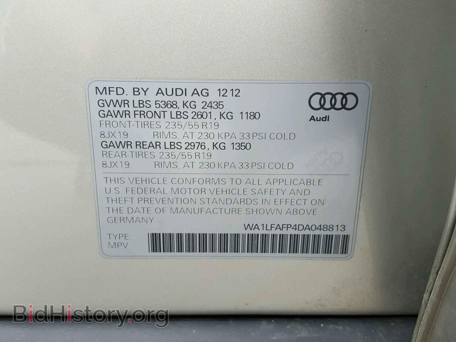 2013 AUDI Q5 - VIN: WA1LFAFP4DA048813 - Фото 10