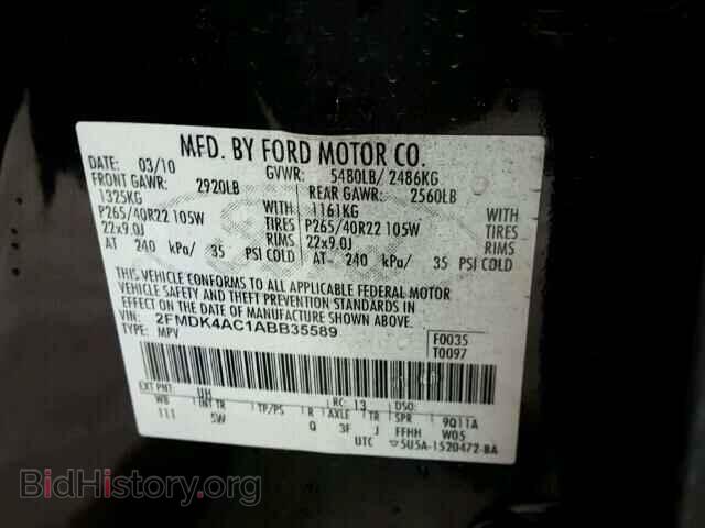 2010 FORD EDGE - VIN: 2FMDK4AC1ABB35589 - Фото 10