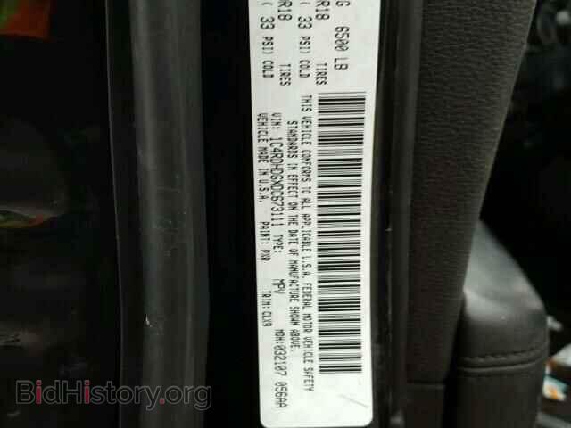 2013 DODGE DURANGO - VIN: 1C4RDHDGXDC673111 - Фото 10