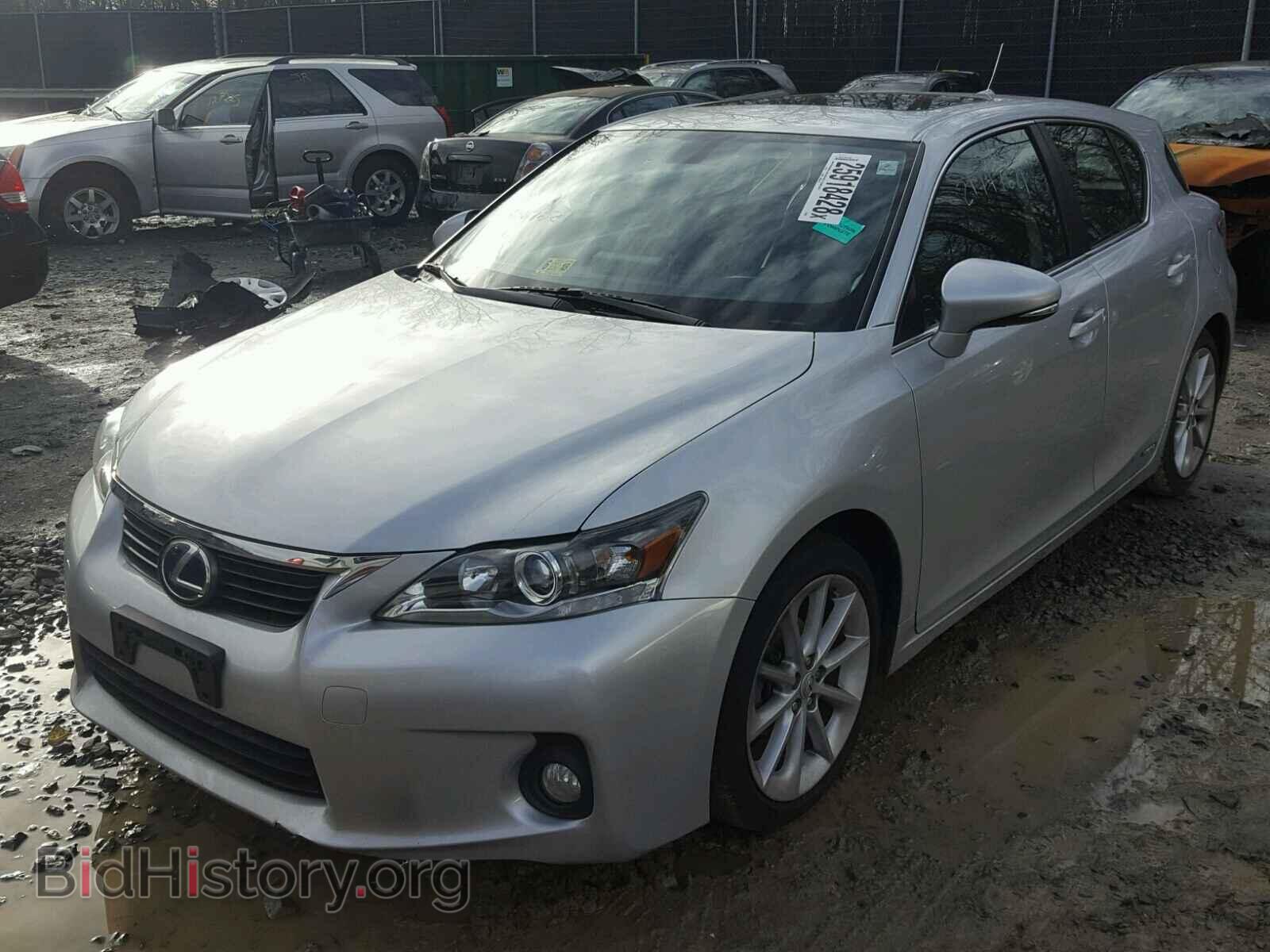 2013 LEXUS CT 200 - VIN: JTHKD5BH8D2152002 - Фото 2