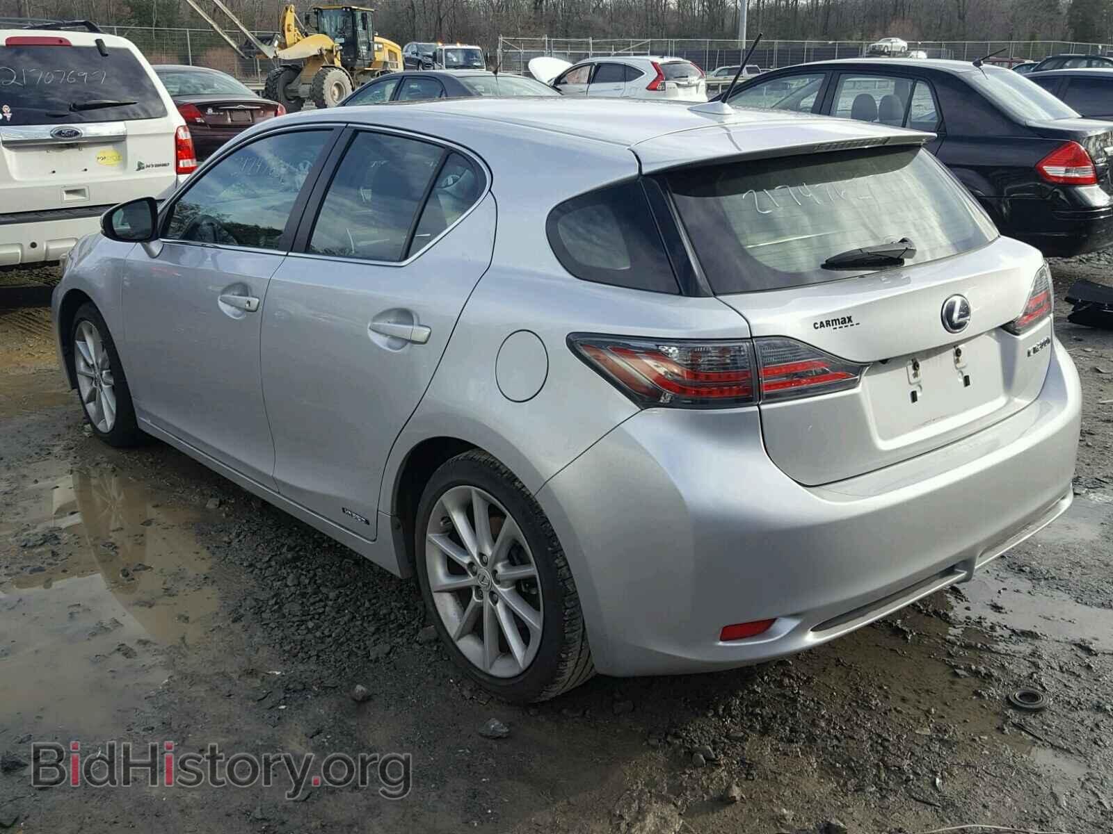 2013 LEXUS CT 200 - VIN: JTHKD5BH8D2152002 - Фото 3