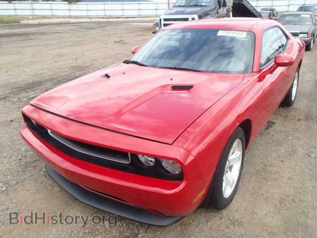 2012 DODGE CHALLENGER - VIN: 2C3CDYAG0CH235692 - Photo 2