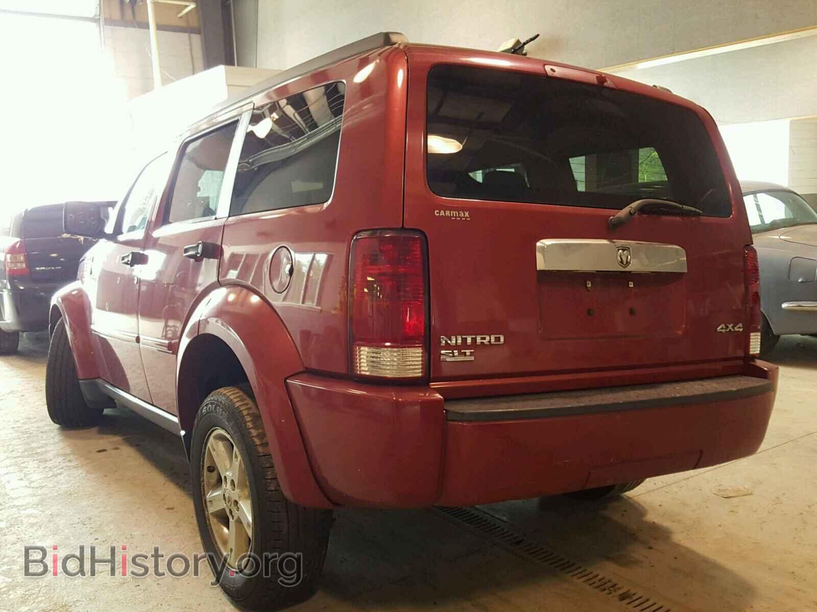 2007 DODGE NITRO - VIN: 1D8GU58K37W577491 - Photo 3