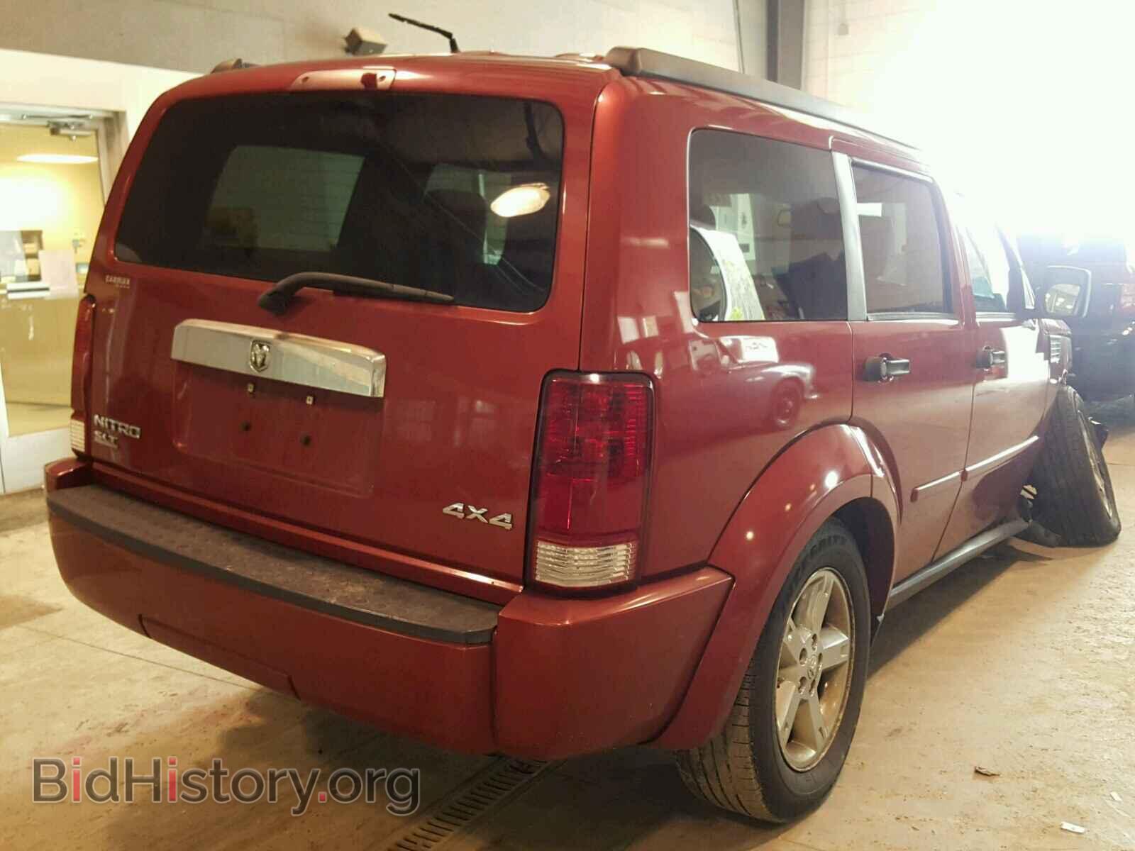 2007 DODGE NITRO - VIN: 1D8GU58K37W577491 - Photo 4