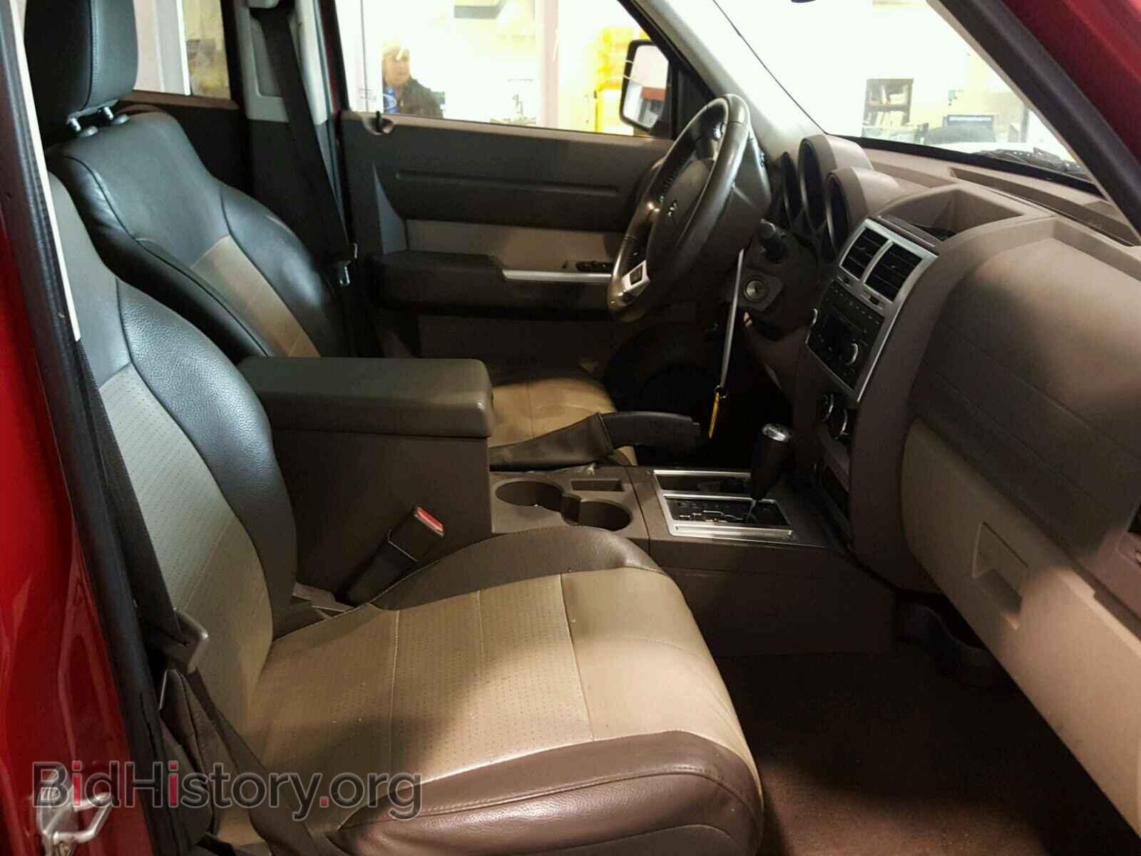 2007 DODGE NITRO - VIN: 1D8GU58K37W577491 - Photo 5