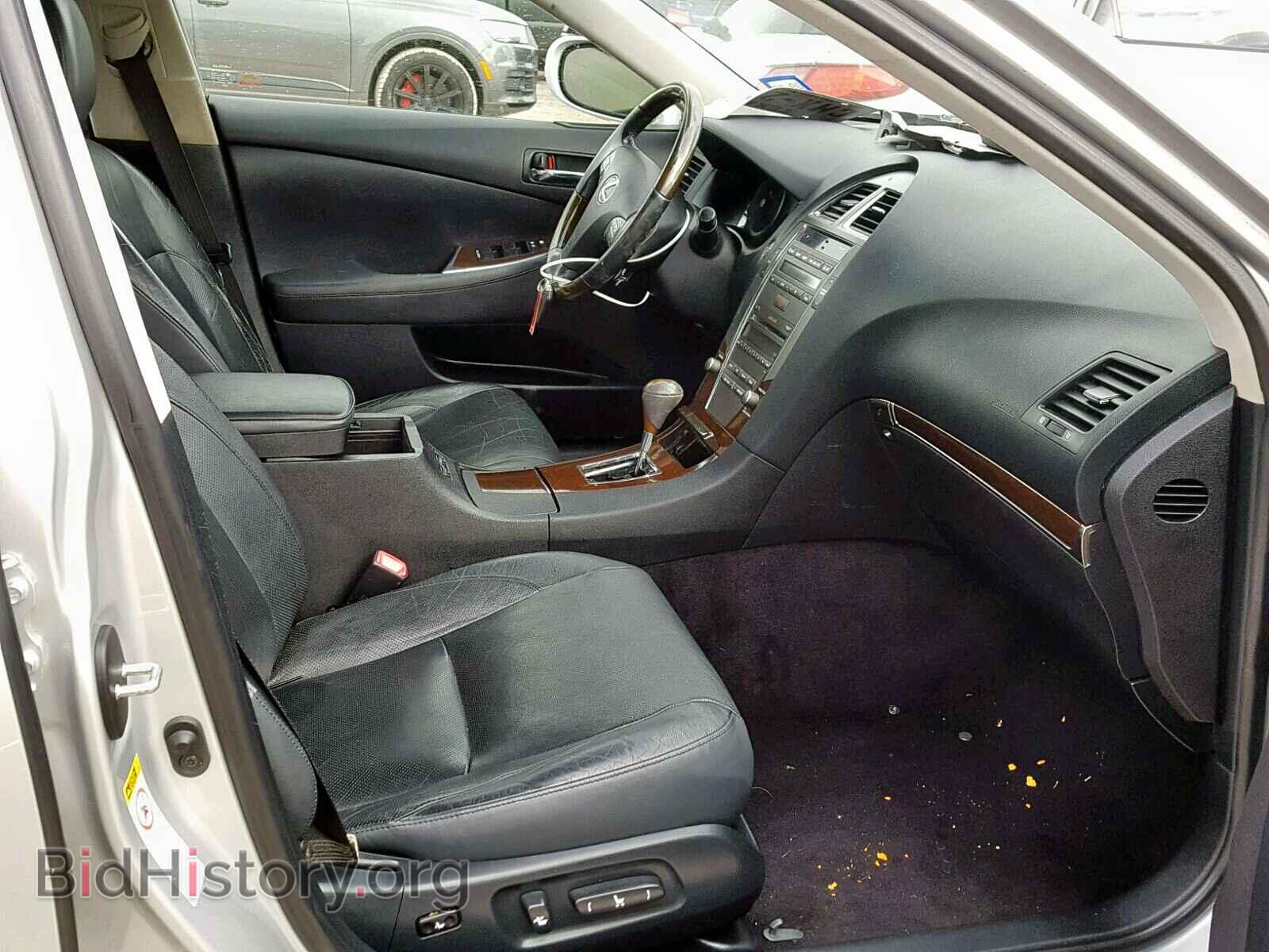 2011 LEXUS ES350 - VIN: JTHBK1EG8B2423896 - Фото 5