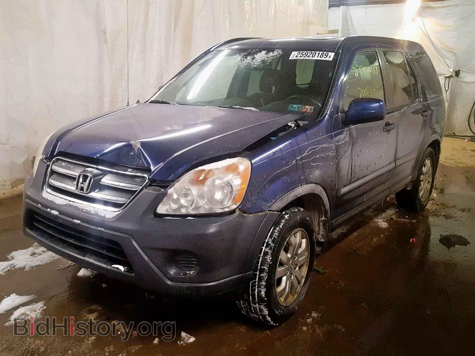 2005 HONDA CR-V EX - VIN: JHLRD78865C044530 - Фото 2