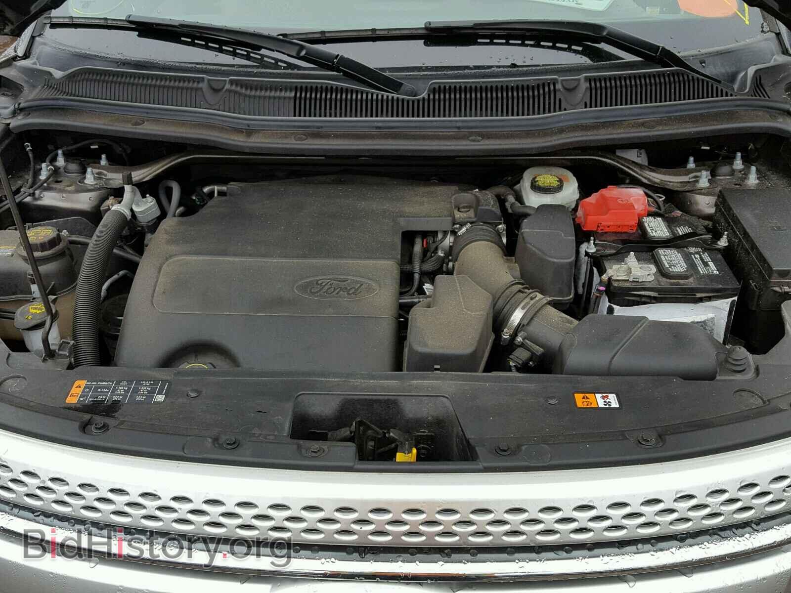 2015 FORD EXPLORER - VIN: 1FM5K7D88FGB94717 - Photo 7