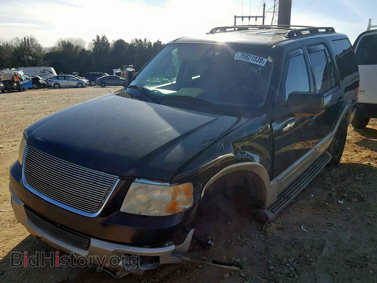 2006 FORD EXPEDITION - VIN: 1FMFU17536LA90141 - Фото 2