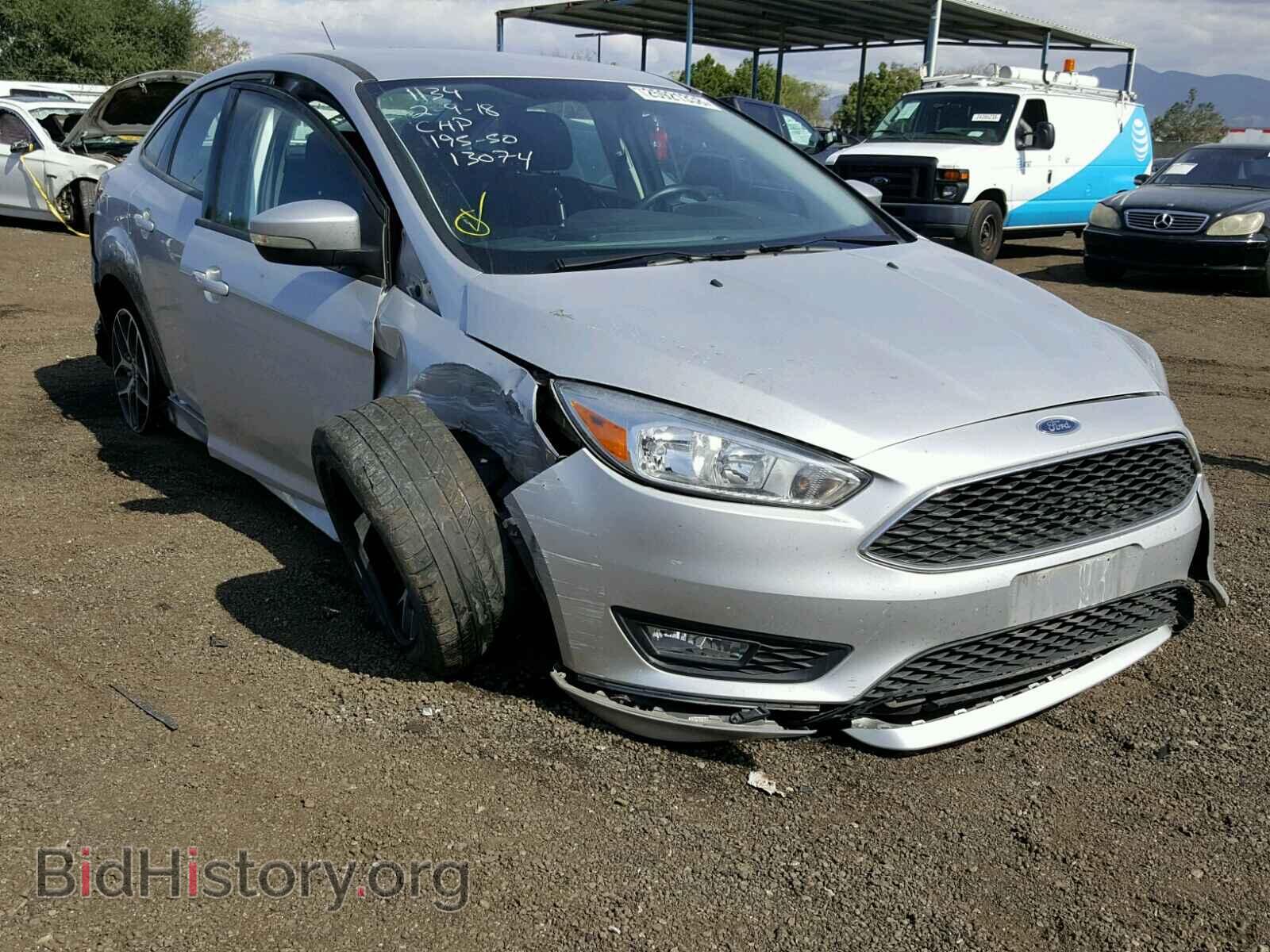 Фотография 1FADP3F24FL211139 - FORD FOCUS 2015