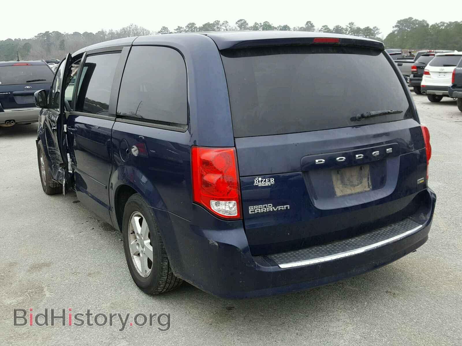2013 DODGE CARAVAN - VIN: 2C4RDGCG0DR523057 - Фото 3