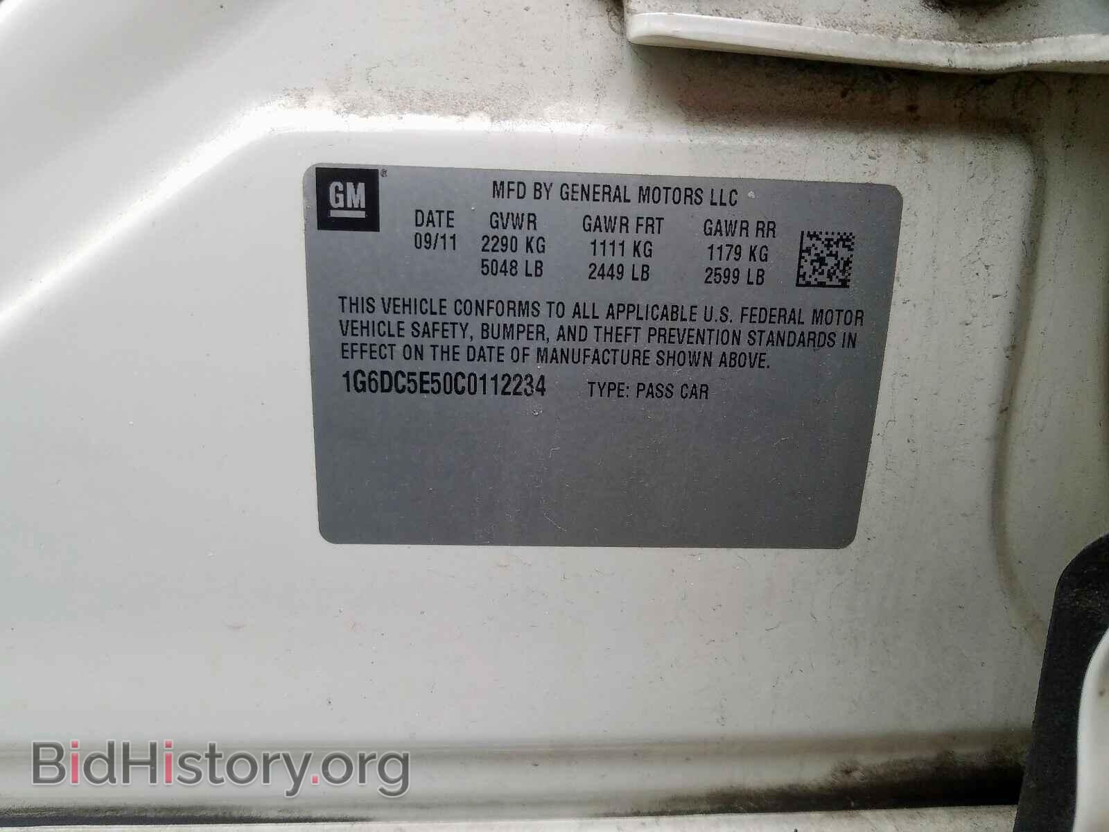 2012 CADILLAC CTS - VIN: 1G6DC5E50C0112234 - Photo 10