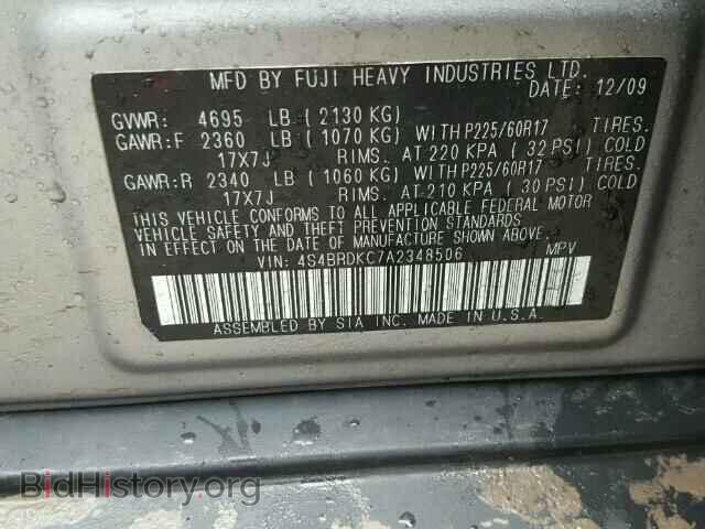 2010 SUBARU OUTBACK - VIN: 4S4BRDKC7A2348506 - Фото 10