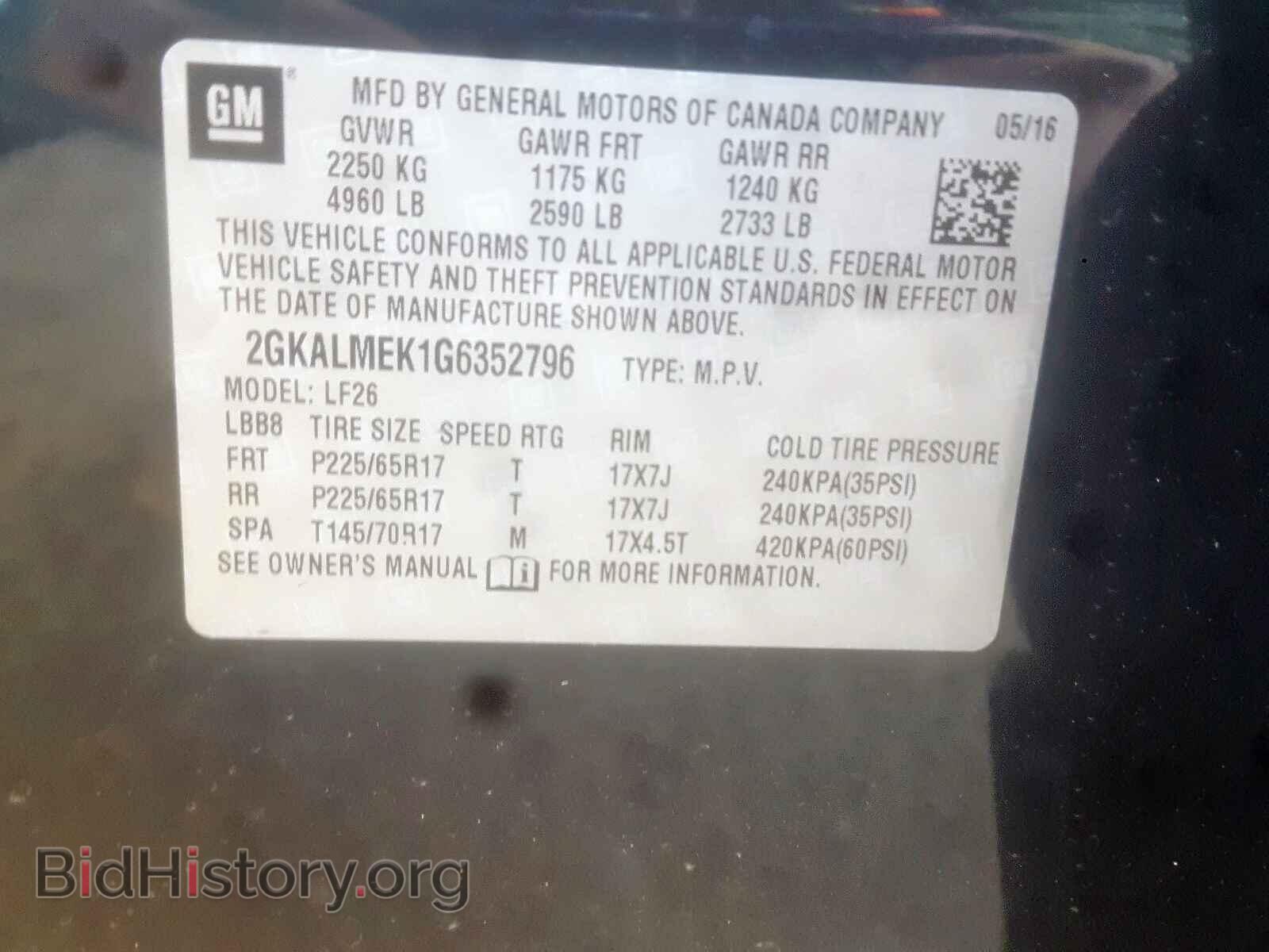 2016 GMC TERRAIN - VIN: 2GKALMEK1G6352796 - Фото 6