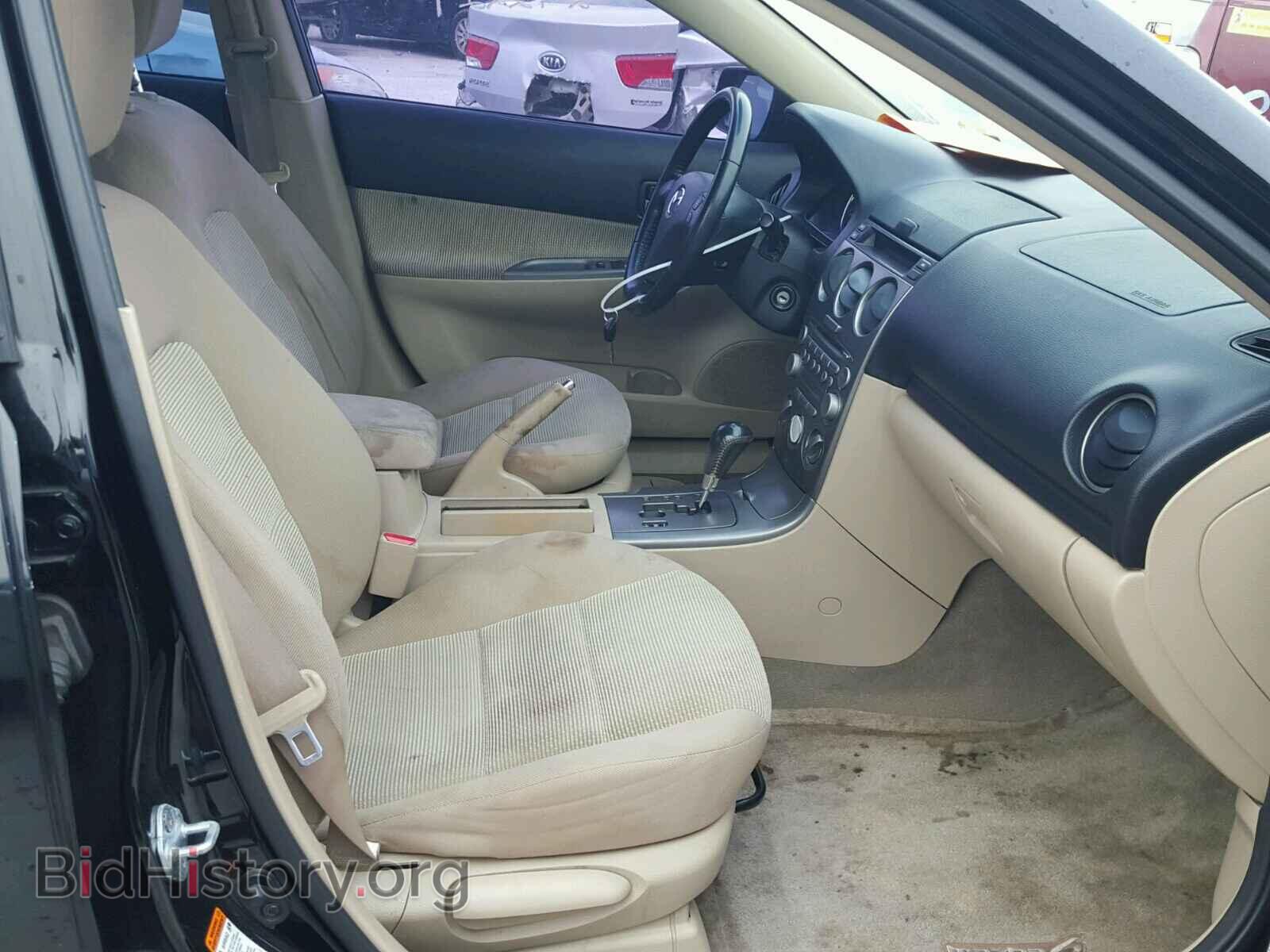 2005 MAZDA 6 - VIN: 1YVHP80C155M27280 - Фото 5