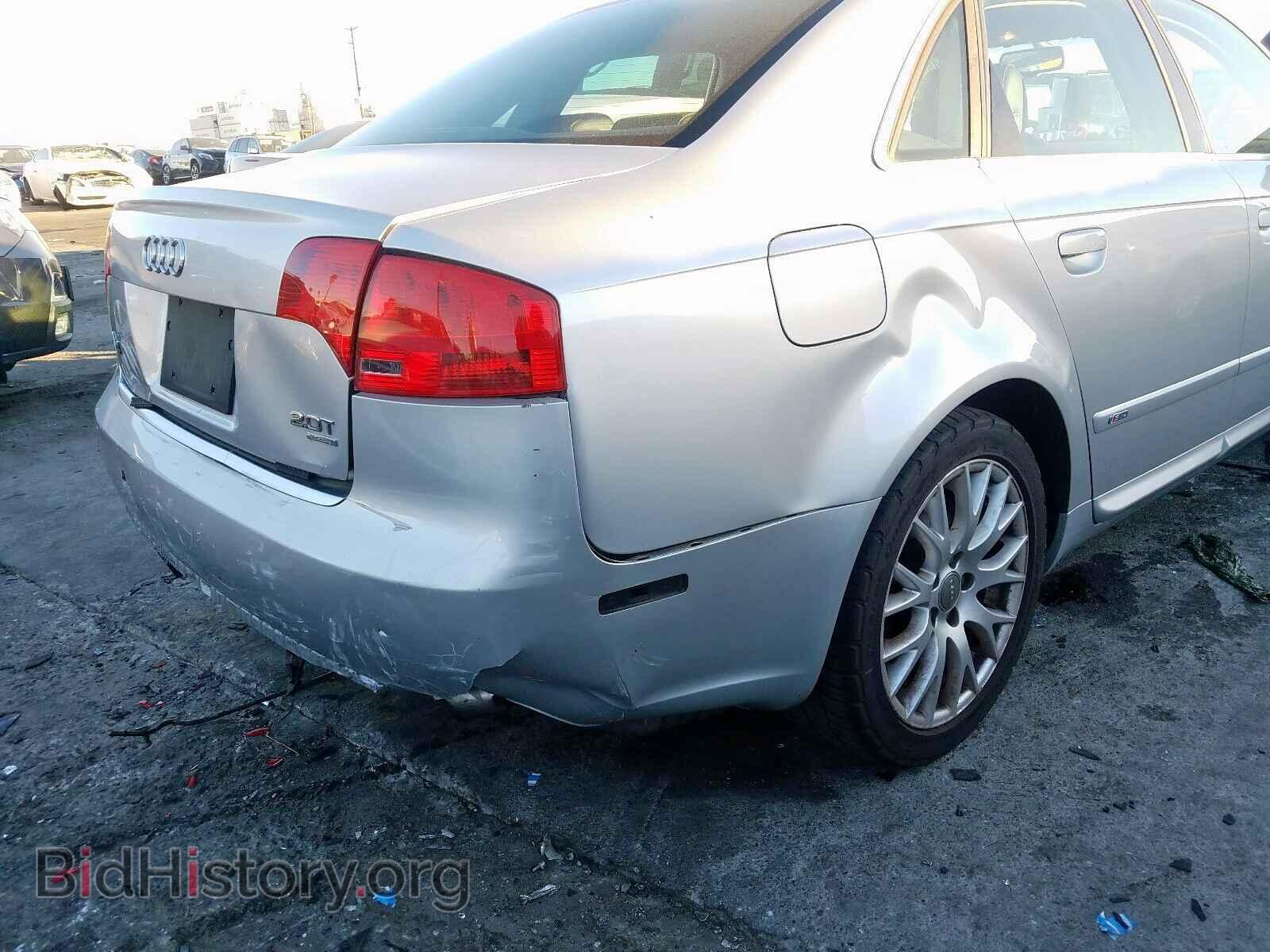 2008 AUDI A4 - VIN: WAUDF78E08A133823 - Фото 9