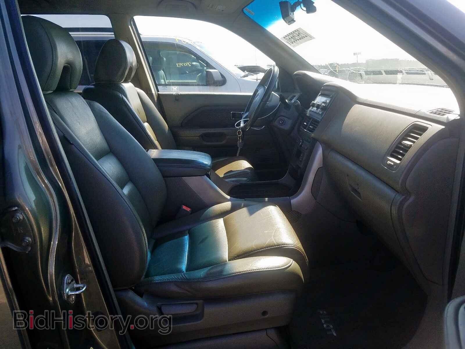 2007 HONDA PILOT - VIN: 5FNYF28567B038034 - Фото 5